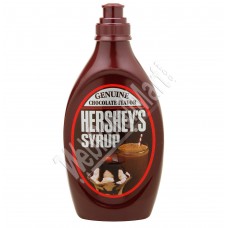 Hersheys syrup 